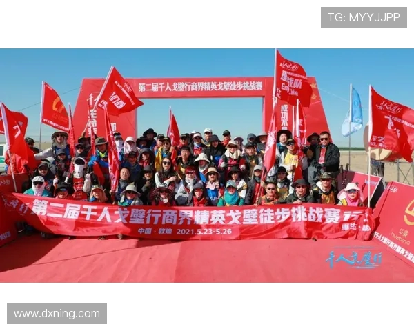 穆斯卡特盛赞球队无惧挑战展现完美状态以勇气和实力赢得辉煌胜利